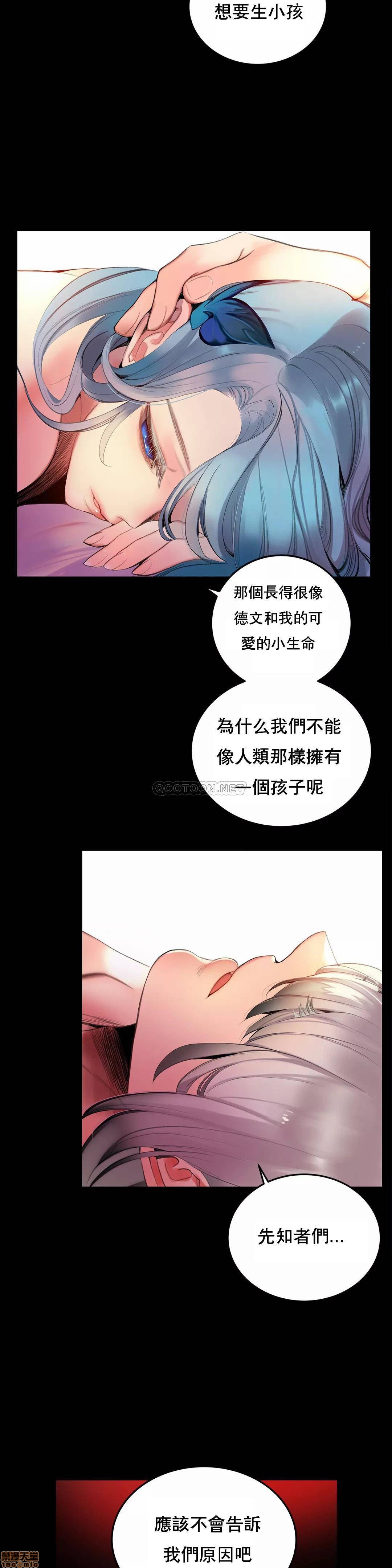 90 - 第7.jpg页