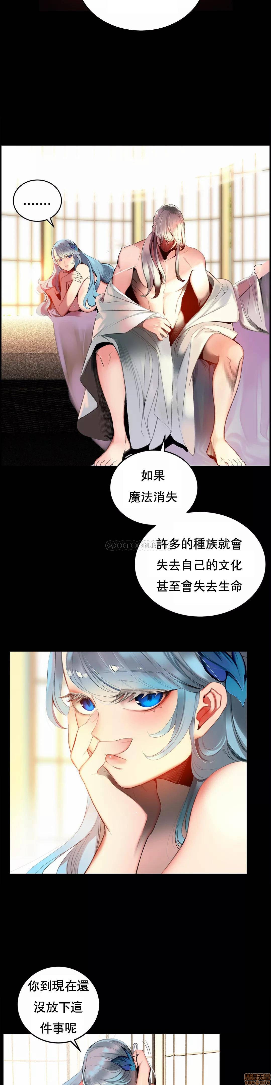 90 - 第8.jpg页