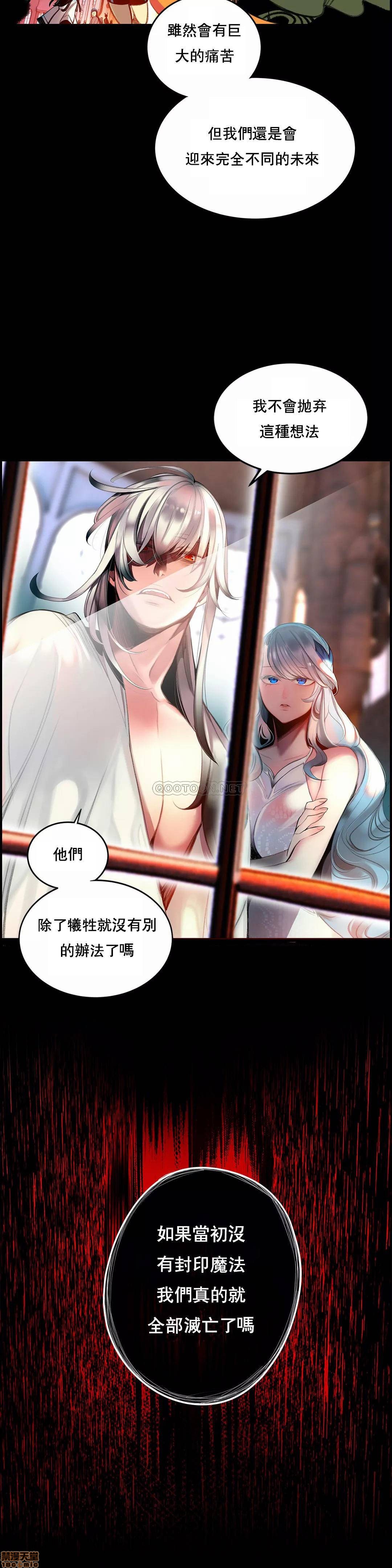 90 - 第10.jpg页