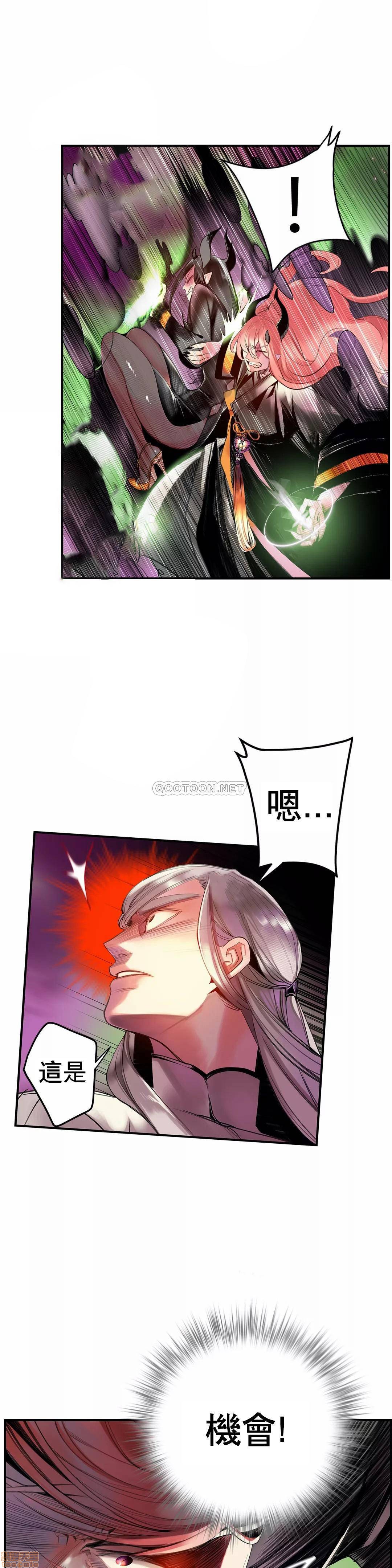 90 - 第14.jpg页