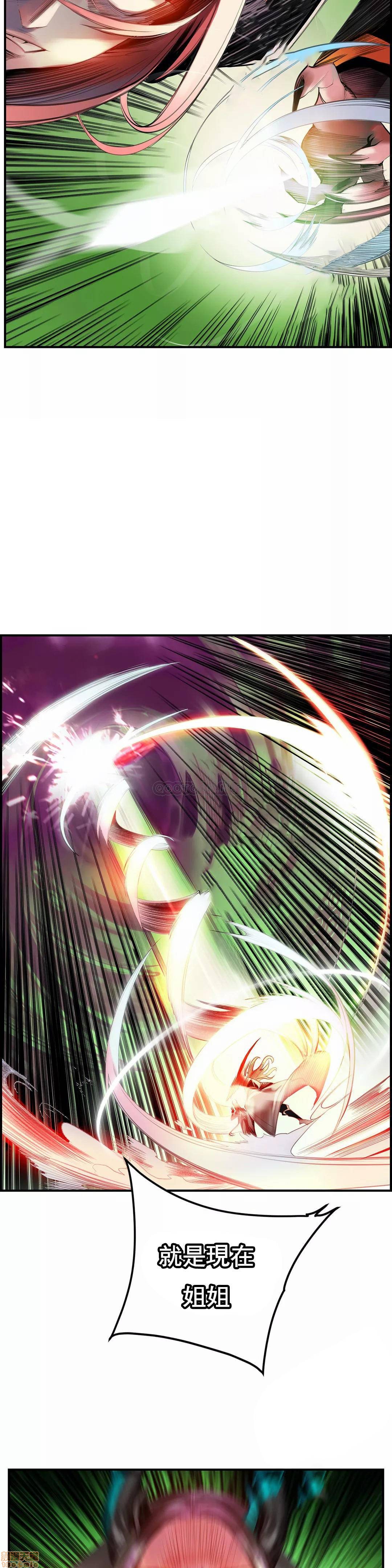 90 - 第15.jpg页
