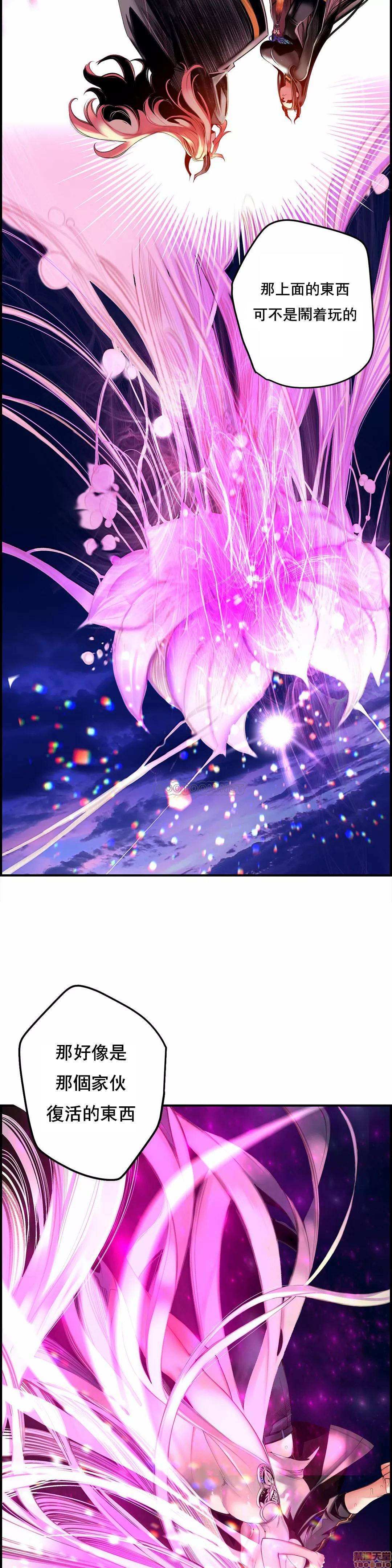 90 - 第18.jpg页