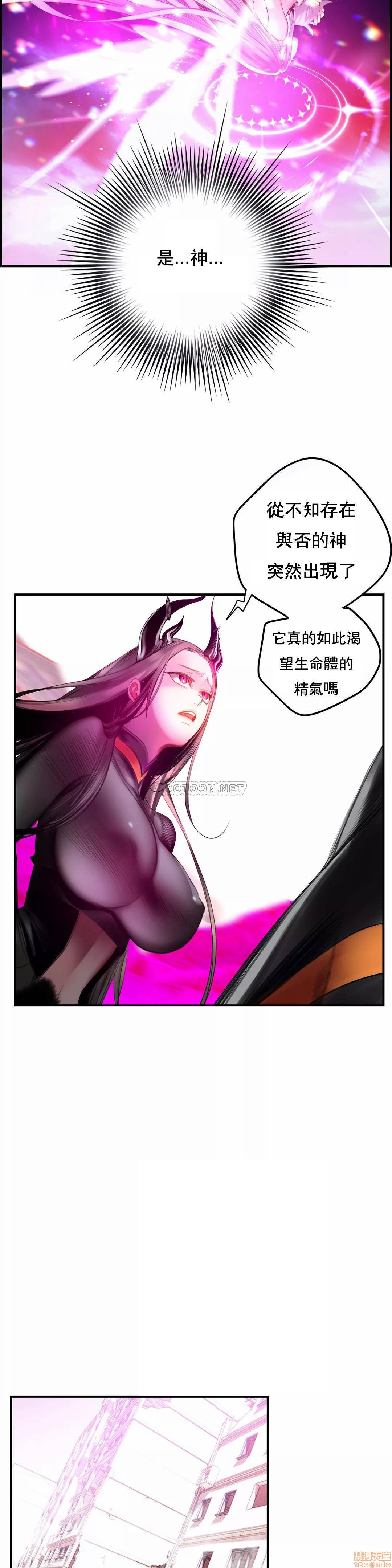 90 - 第19.jpg页