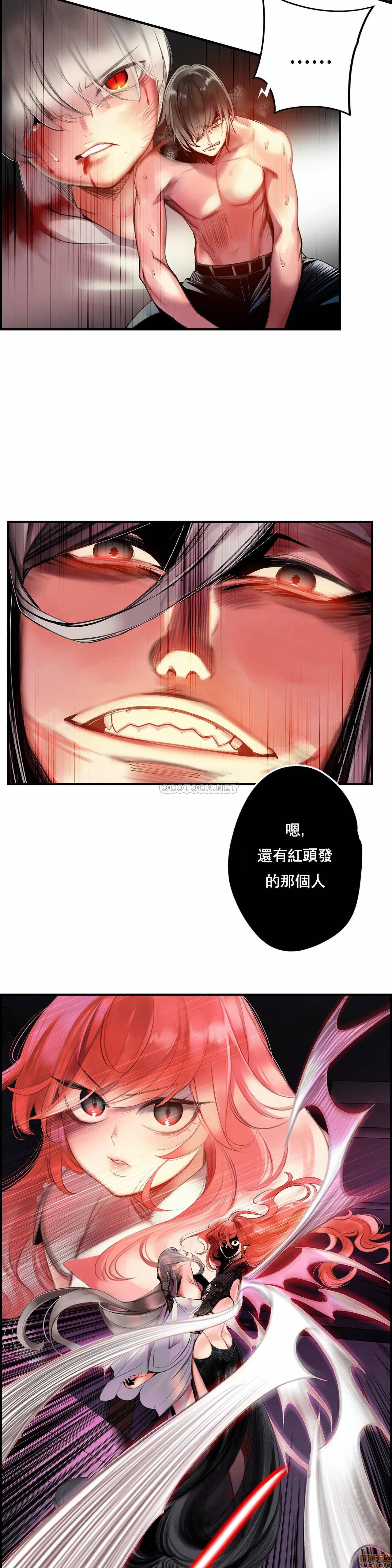 90 - 第29.jpg页