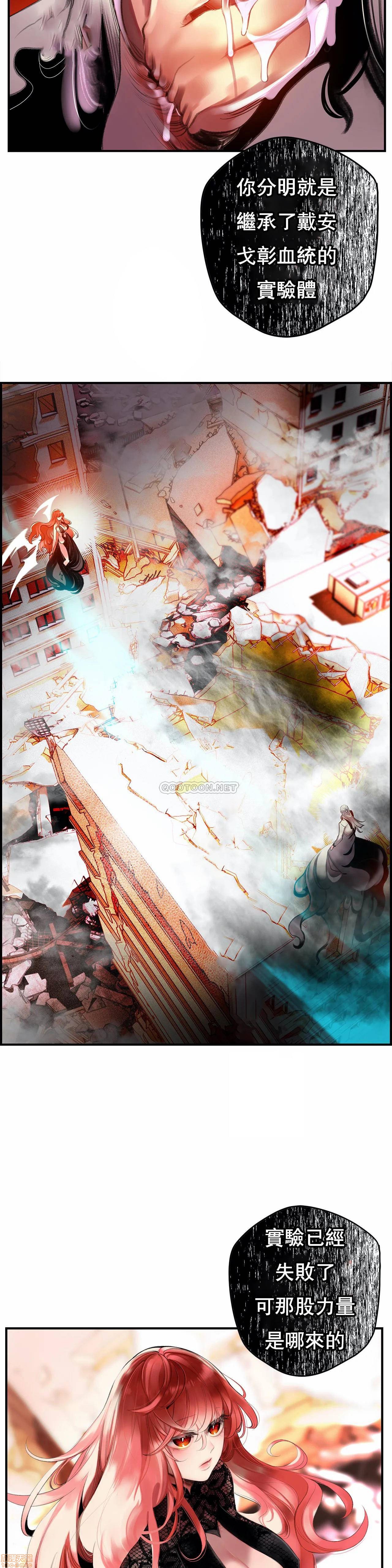 90 - 第32.jpg页