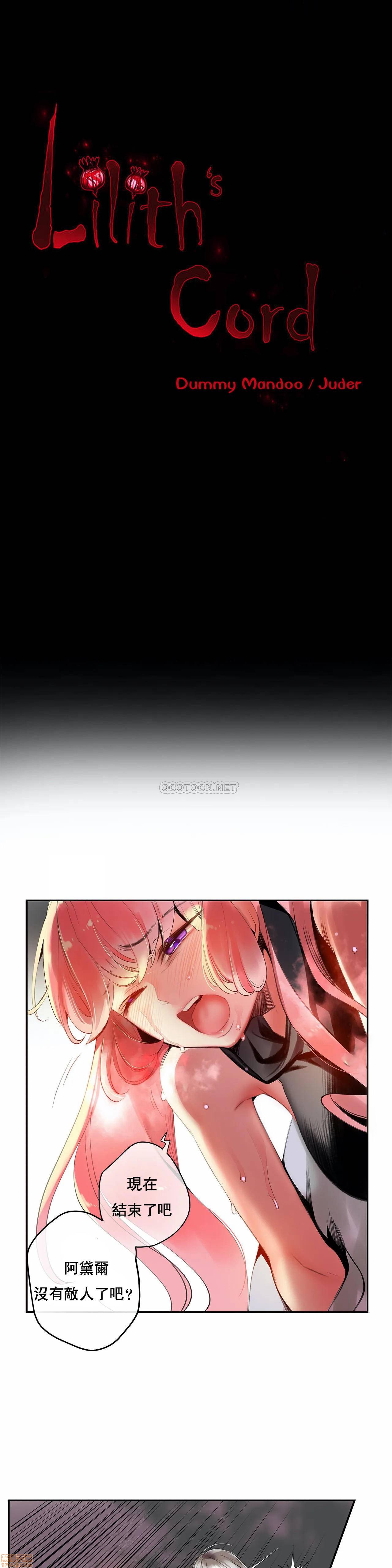 93 - 第4.jpg页