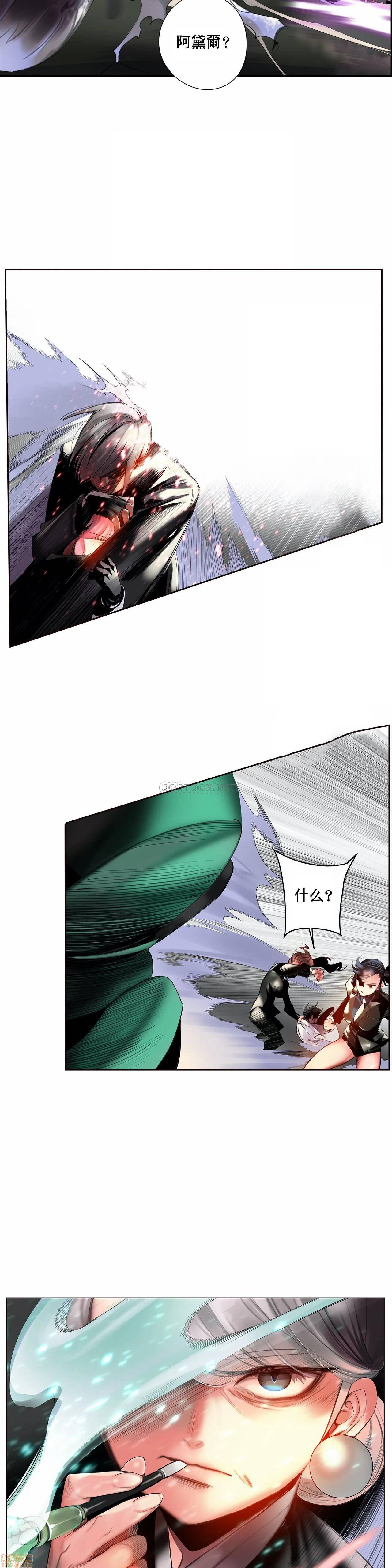 93 - 第6.jpg页