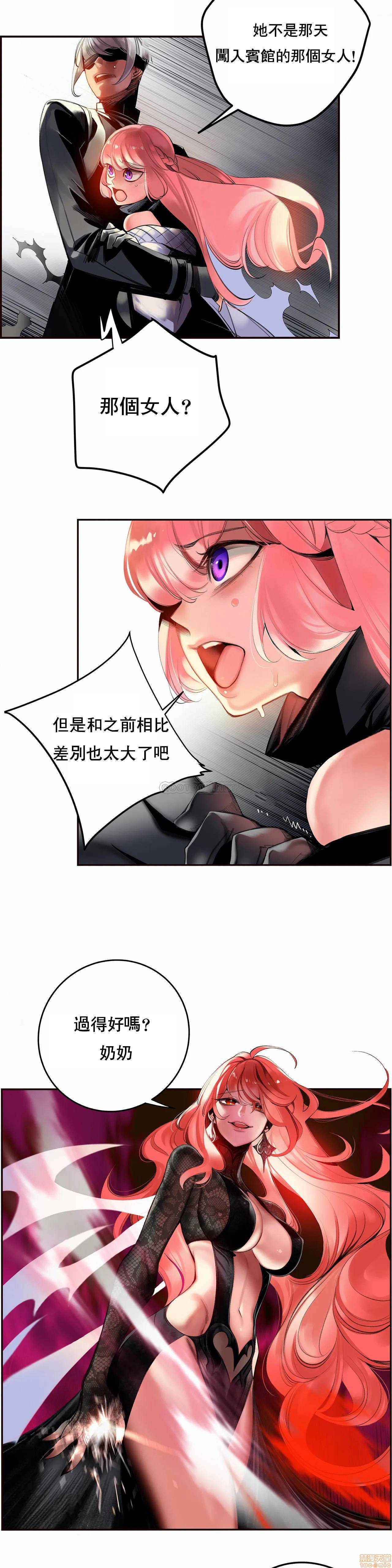 93 - 第9.jpg页