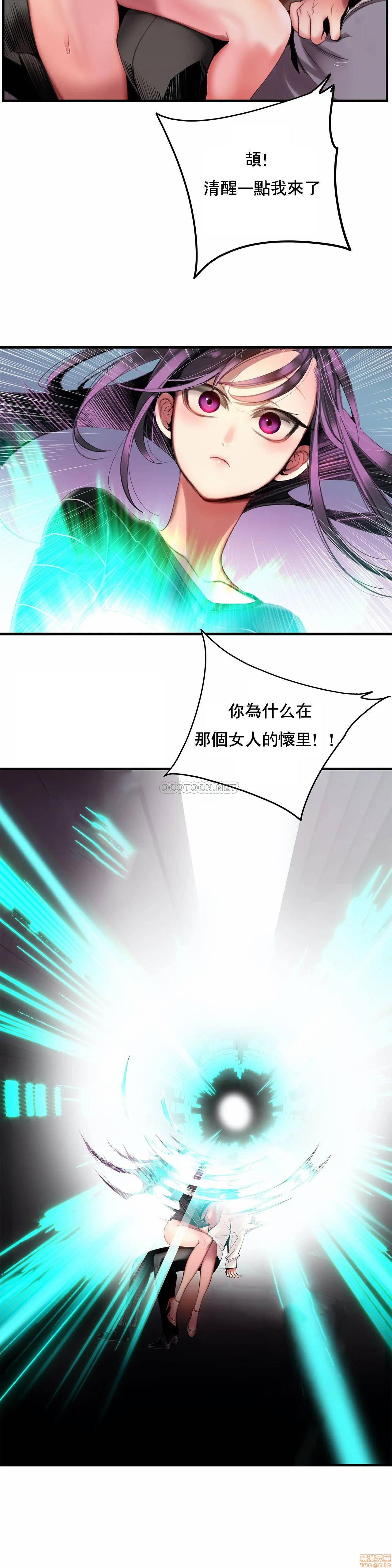 93 - 第17.jpg页