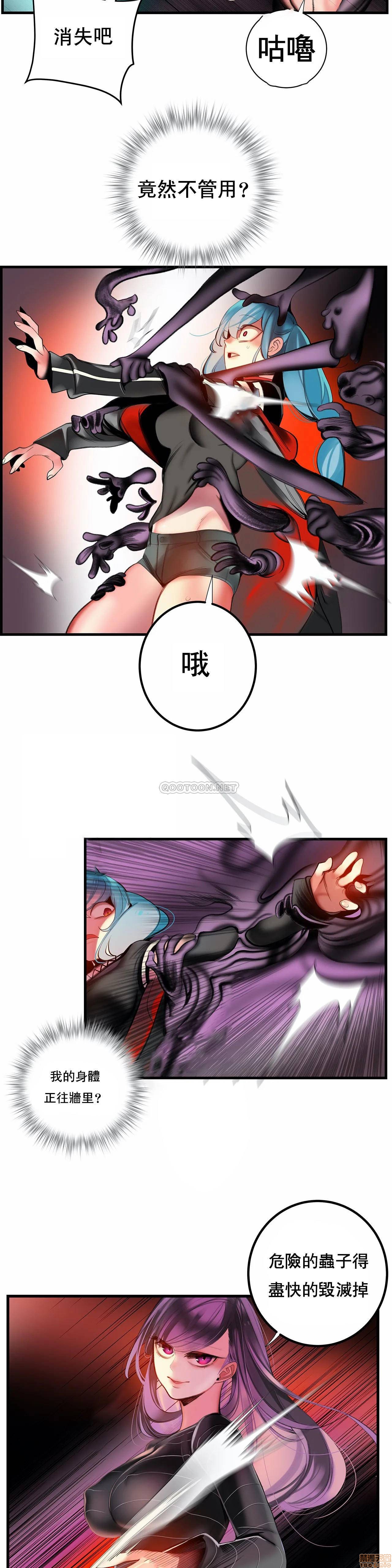 93 - 第21.jpg页