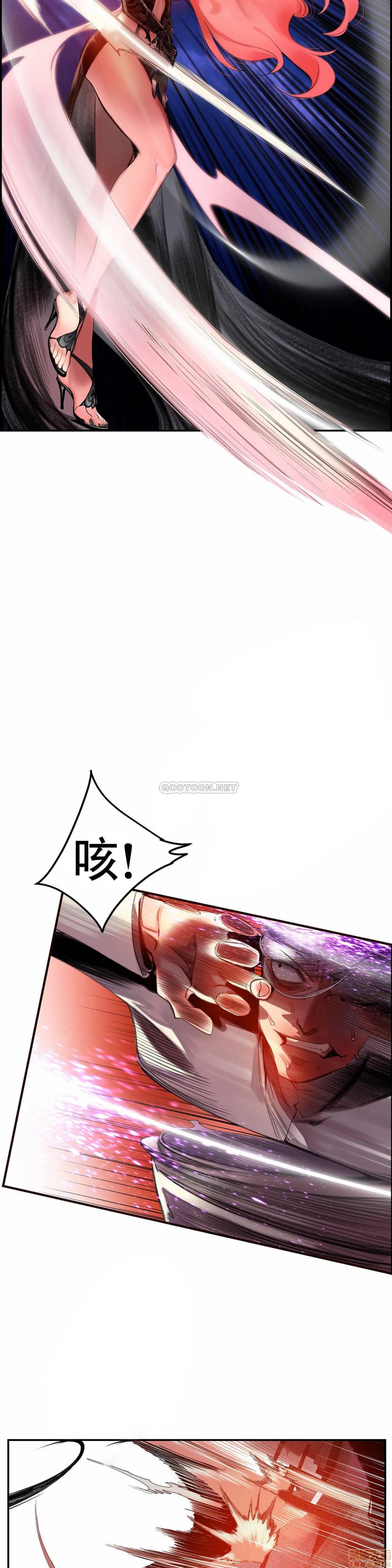91 - 第2.jpg页