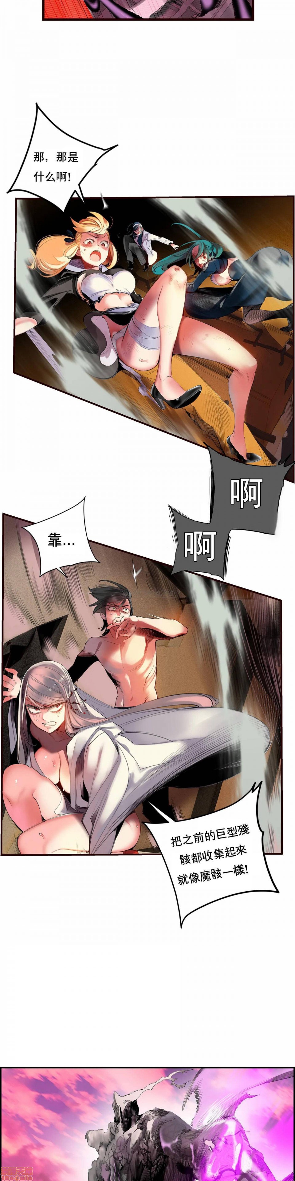 91 - 第5.jpg页