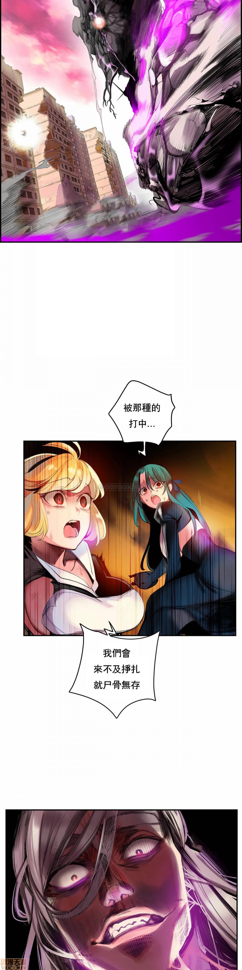 91 - 第6.jpg页