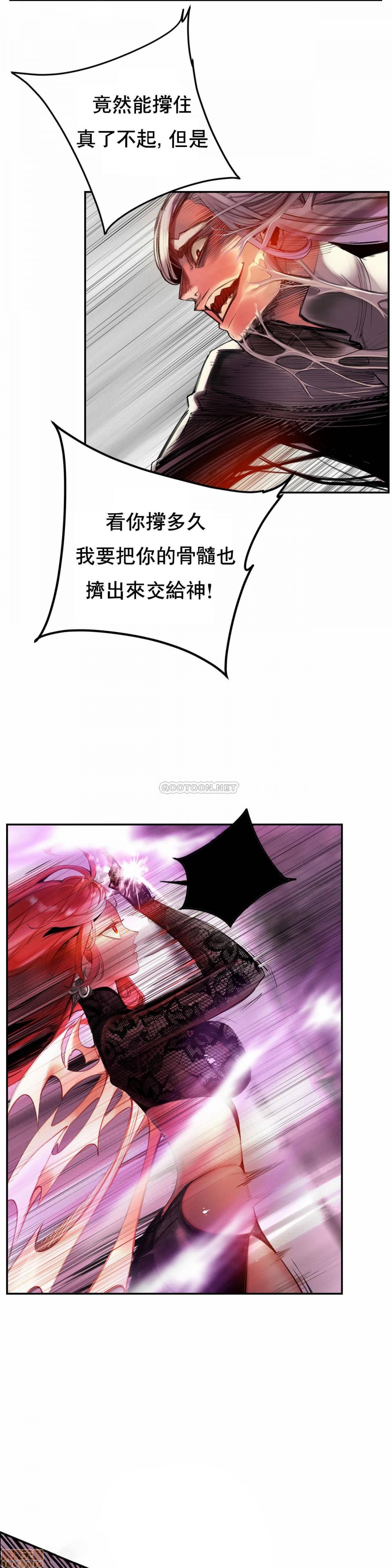 91 - 第9.jpg页