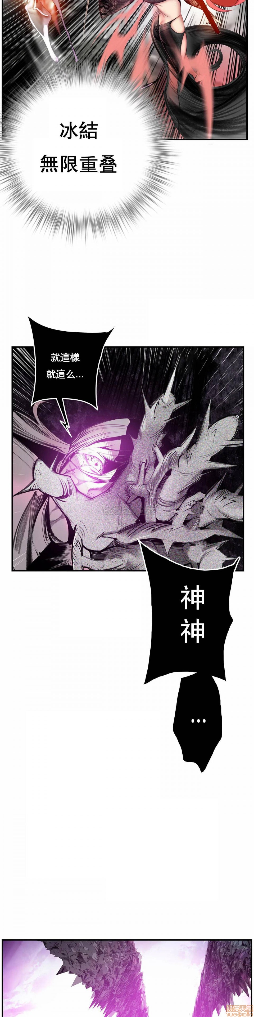 91 - 第18.jpg页