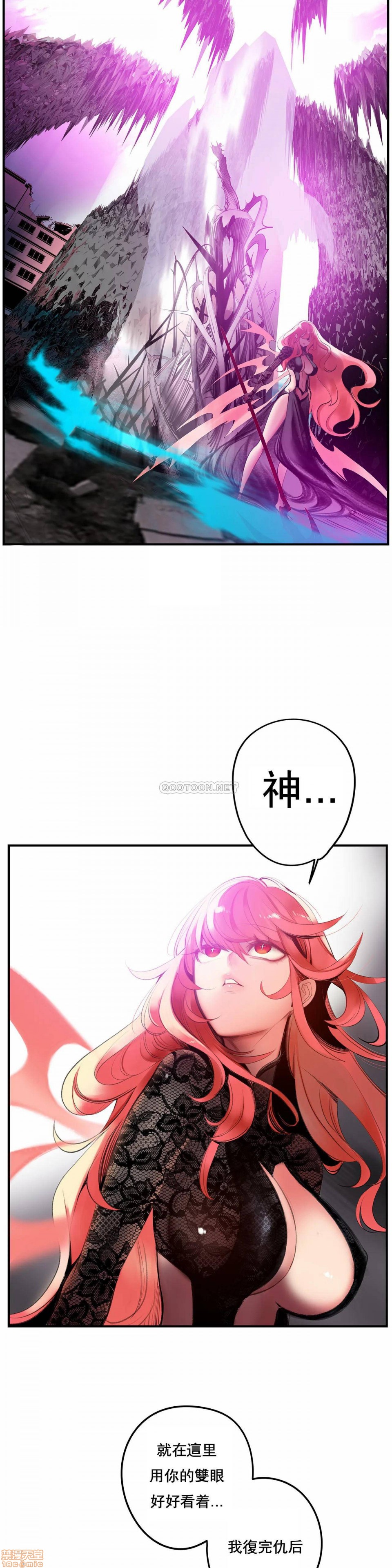 91 - 第19.jpg页