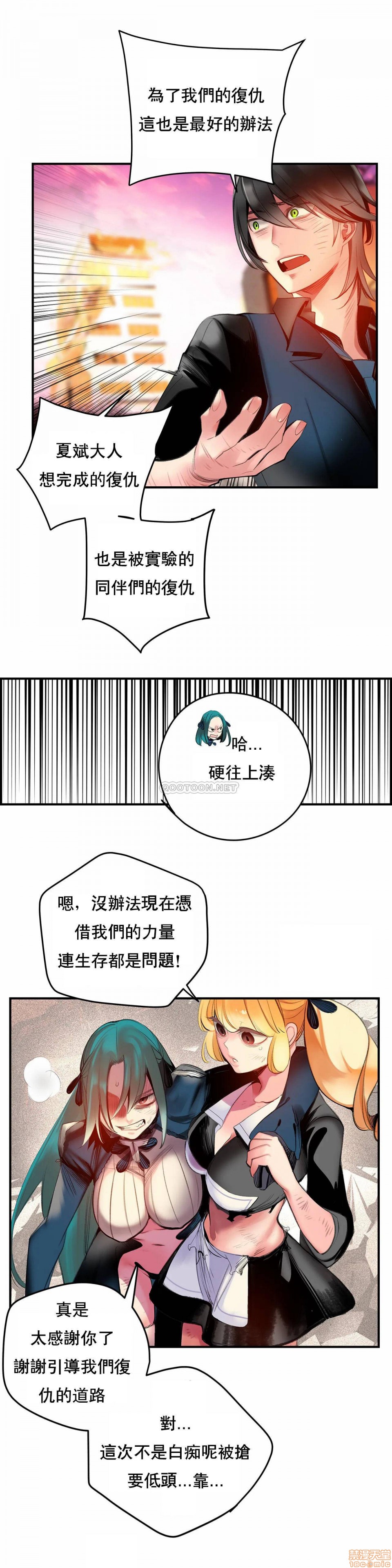 91 - 第22.jpg页