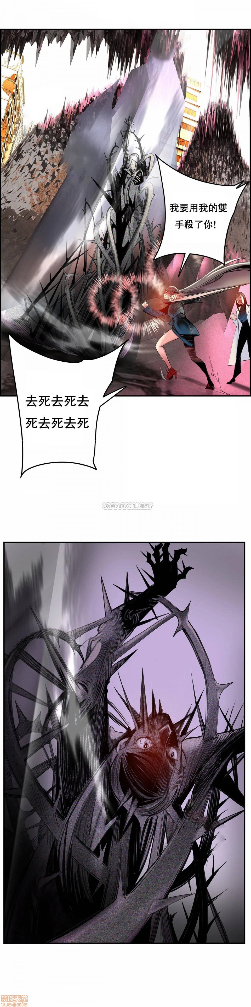 91 - 第24.jpg页