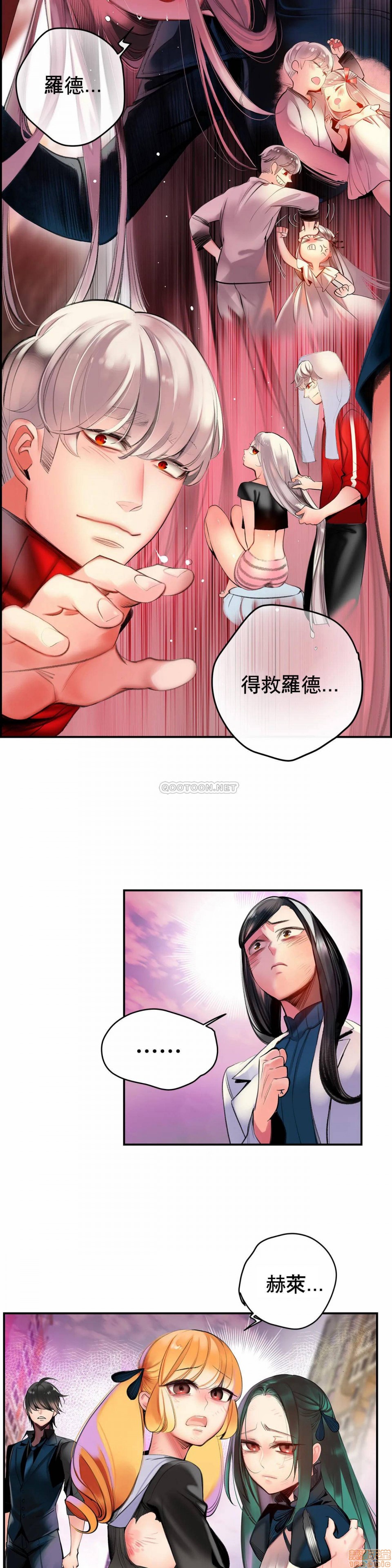 91 - 第26.jpg页
