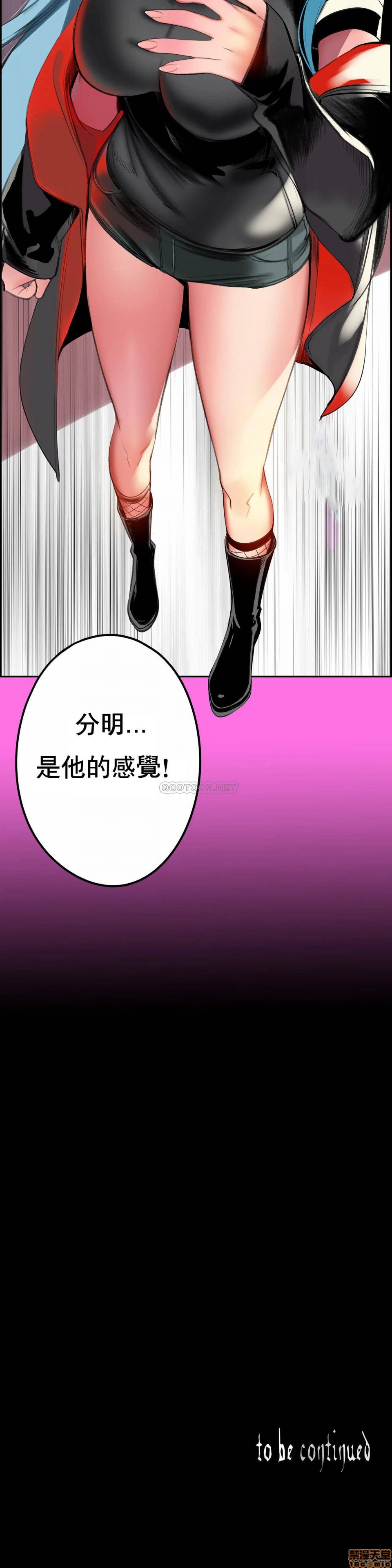 91 - 第32.jpg页