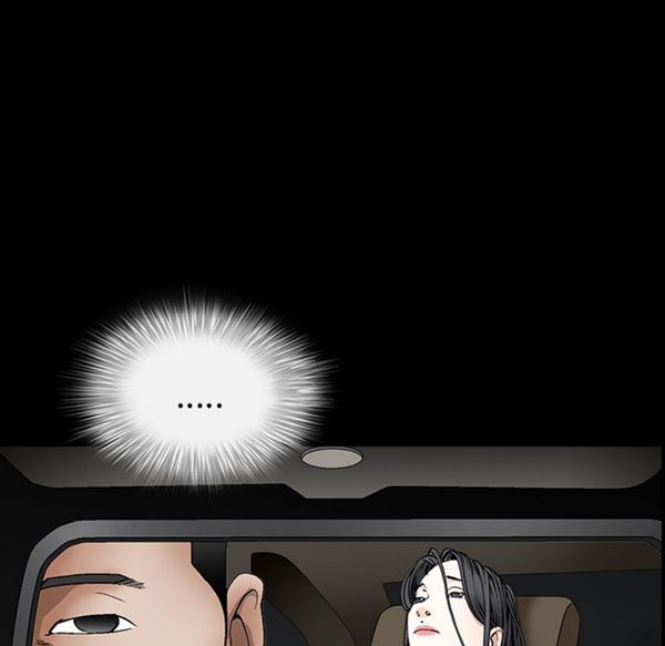 第 54 话 - 第51.jpg页