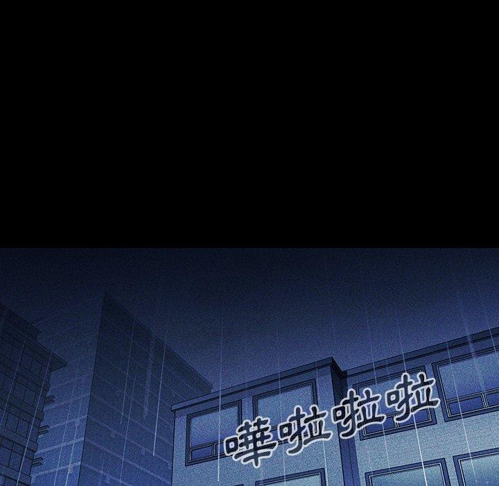 第49话 - 第45.jpg页