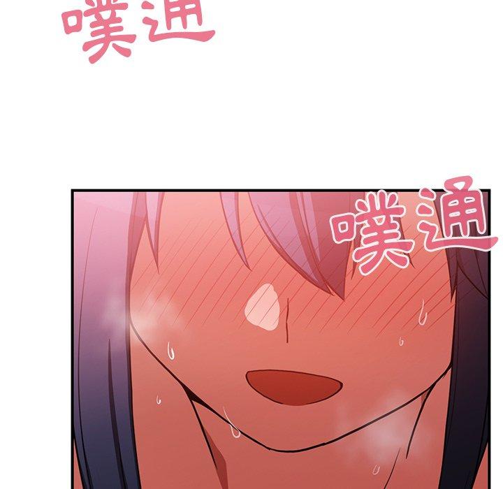 第45话 - 第22.jpg页