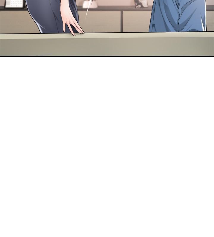 第8話-美珠姐是乳牛的化身 - 第15.jpg页