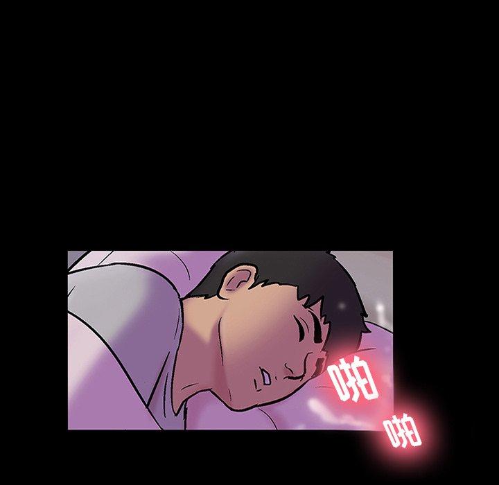 第143话 - 第6.jpg页