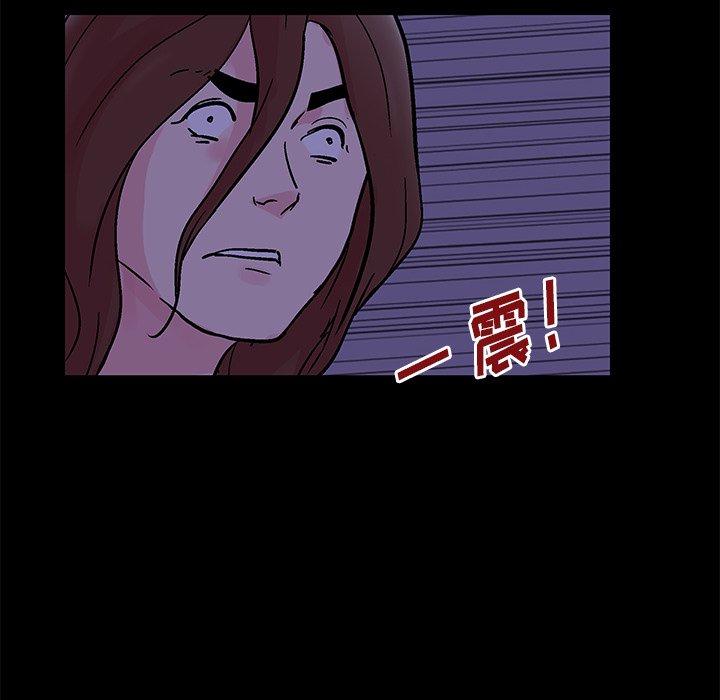 第155话 - 第48.jpg页