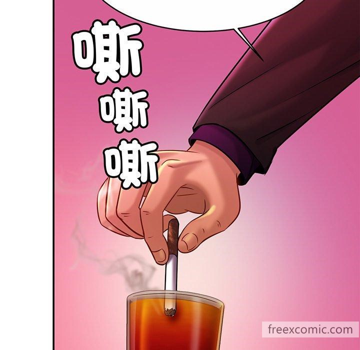 第10话 - 第20.jpg页