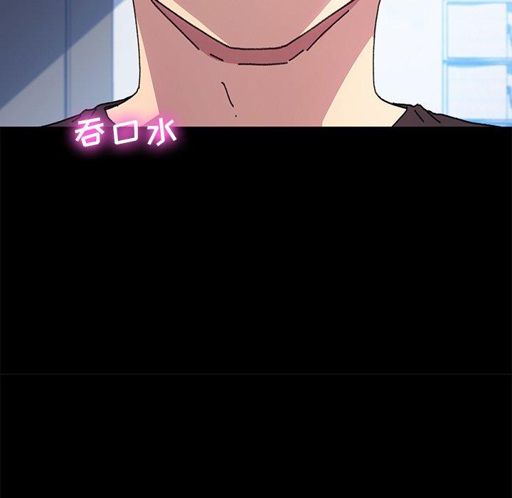 第56话 - 第34.jpg页