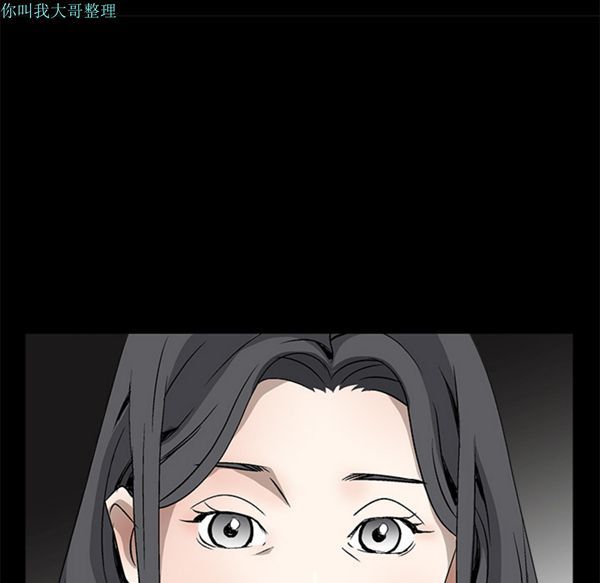 第 13 话 - 第155.jpg页