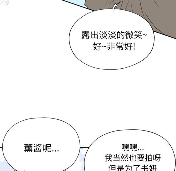 第 36 话 - 第42.jpg页