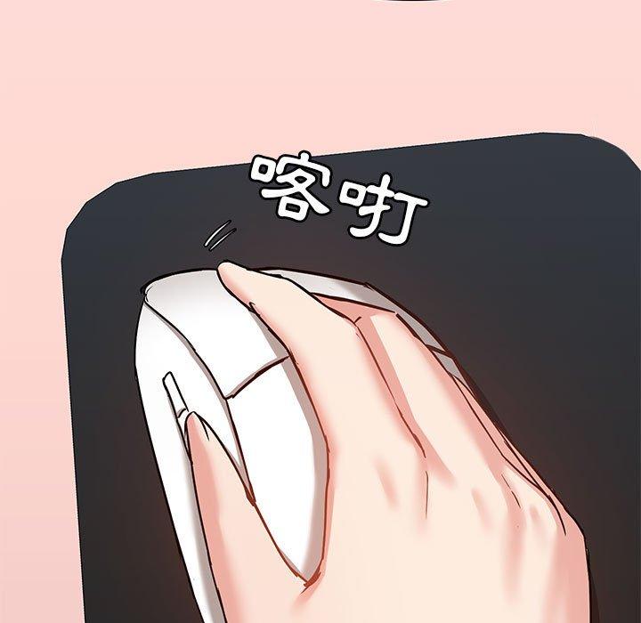 第17話 - 第92.jpg页