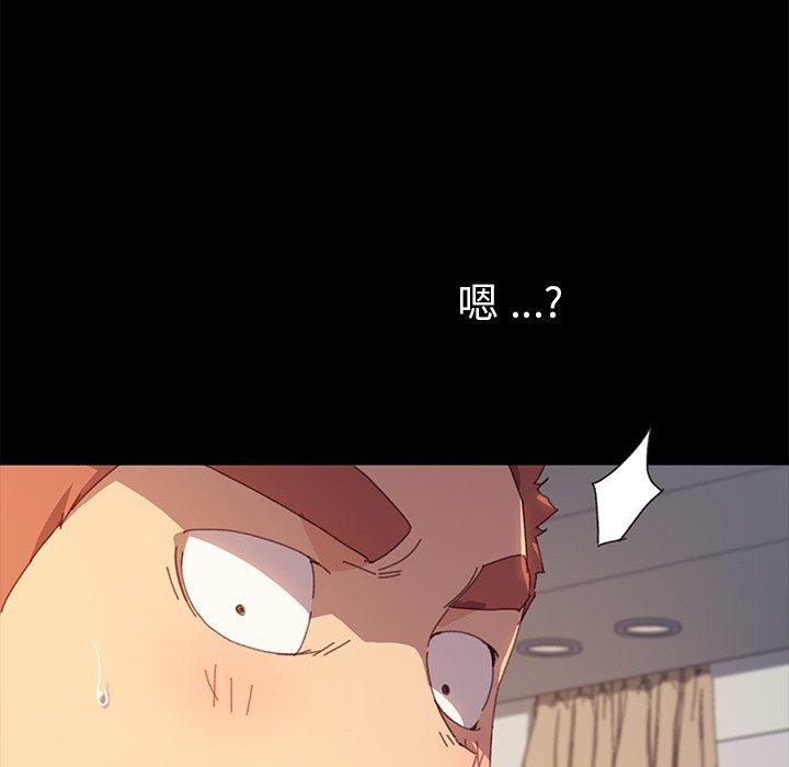 第35话 - 第148.jpg页