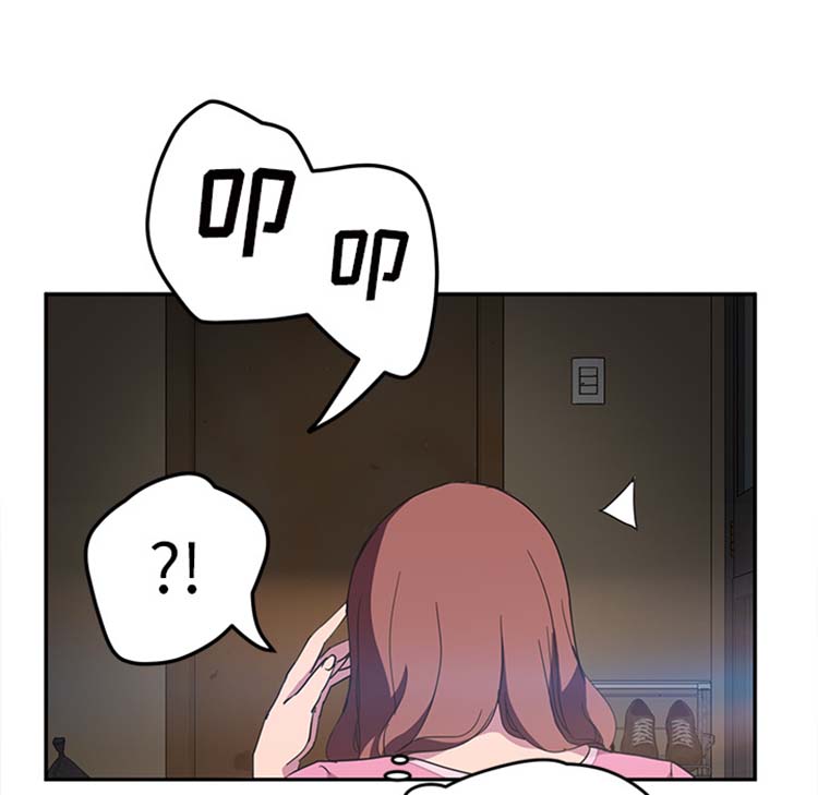 第 44 话 - 第133.jpg页