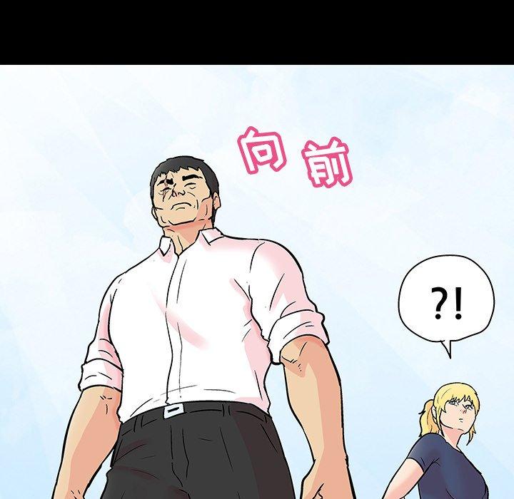 第135话 - 第49.jpg页