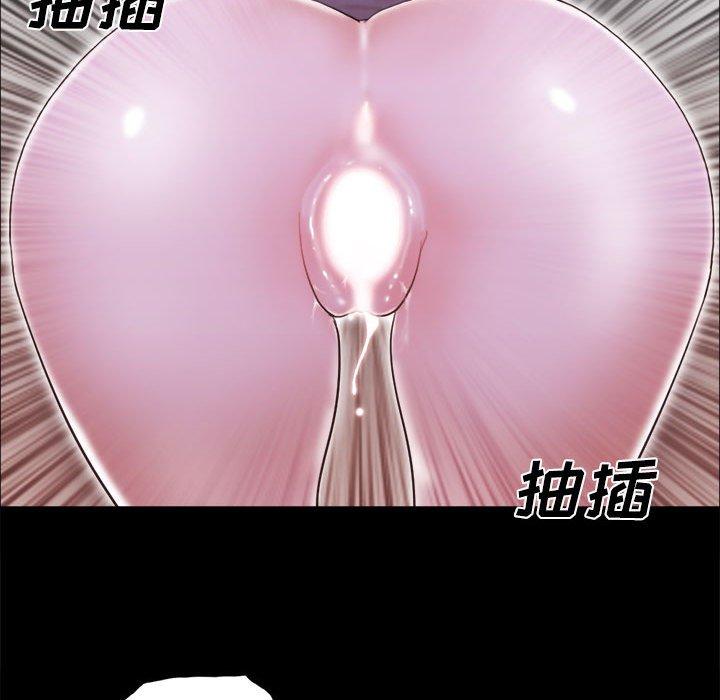 第16话 - 第47.jpg页