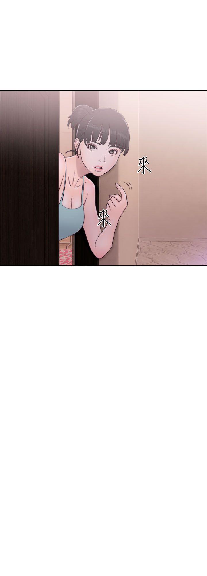 第47話 - 第37.jpg页