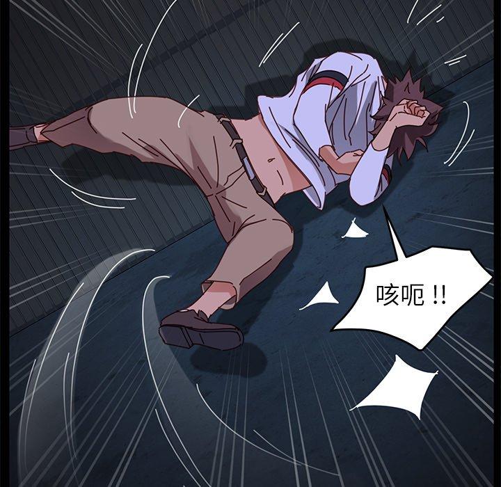 第24话 - 第157.jpg页