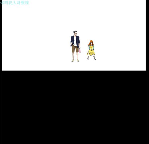 第 2 话 - 第208.jpg页