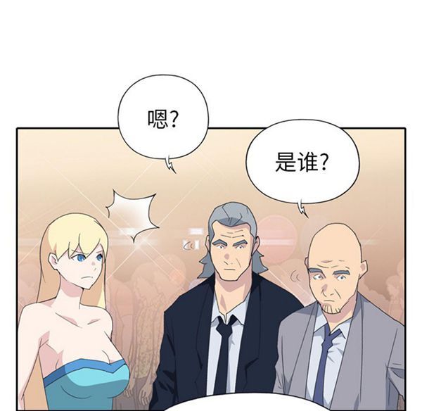 第 37 话 - 第71.jpg页
