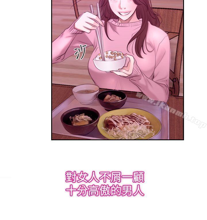 第51話 - 第16.jpg页
