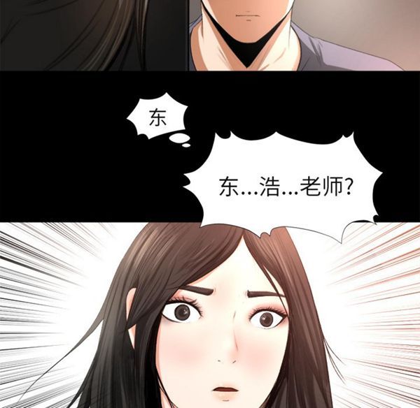 第 1 话 - 第135.jpg页
