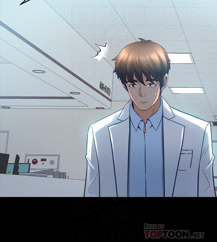 第27话 提包小弟出头天啦? - 第4.jpg页