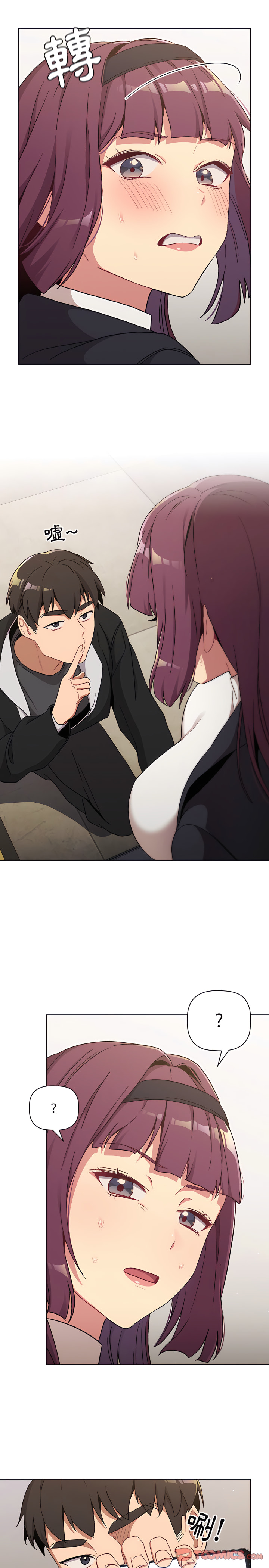第14话 - 第20.jpg页