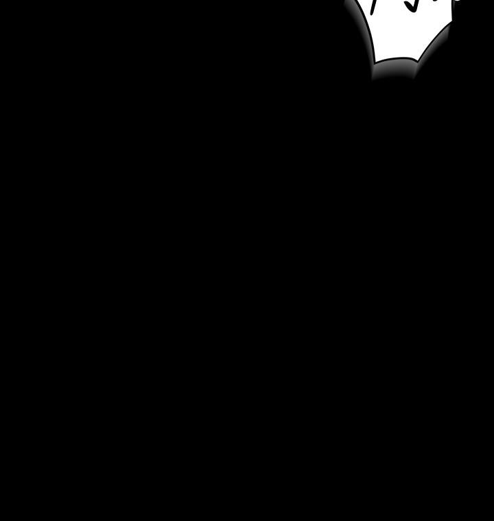 第38話-用你的小穴來賠罪 - 第39.jpg页