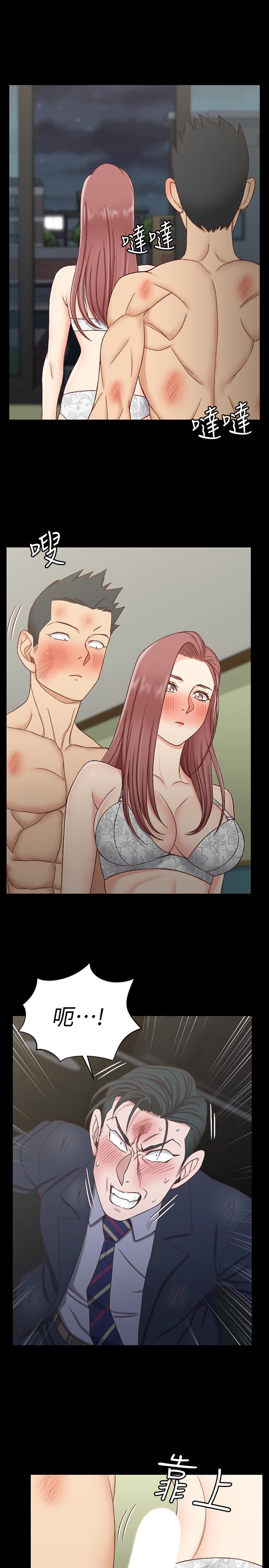 第103話-在姐姐家交纏 - 第15.jpg页