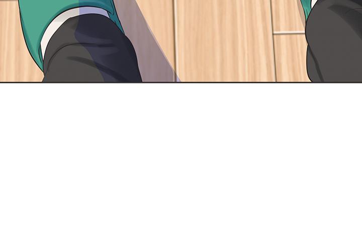 第109話-恭喜，你懷孕了 - 第7.jpg页